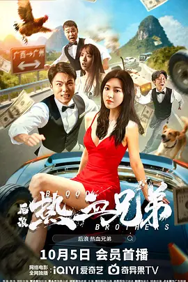 亚洲国产精品久久久久秋霞66